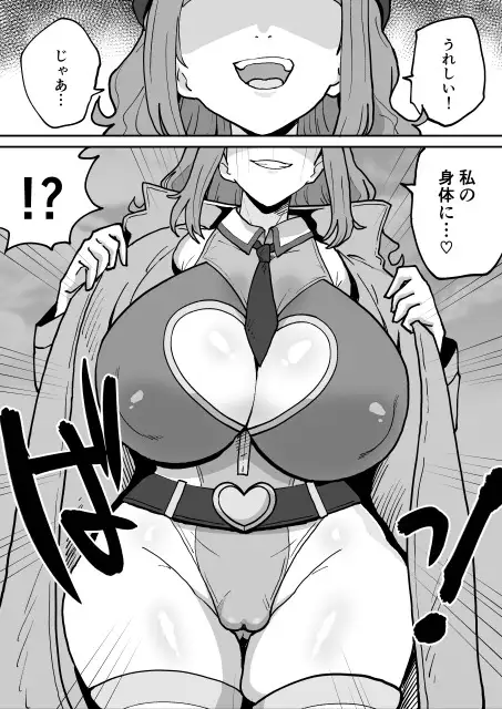 サンプル画像2