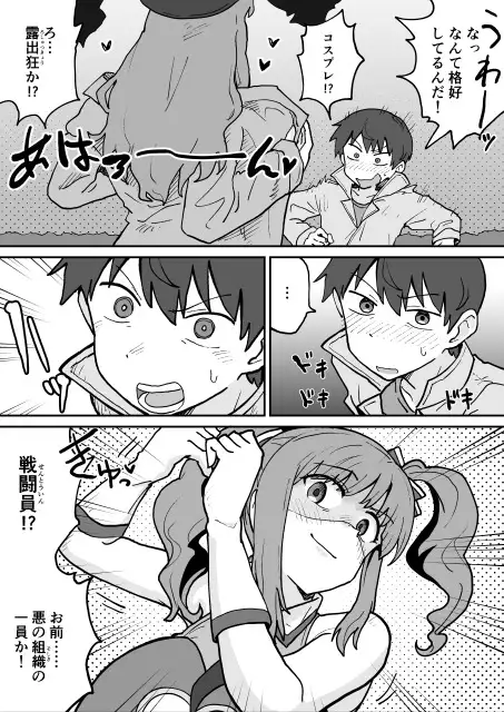 サンプル画像3