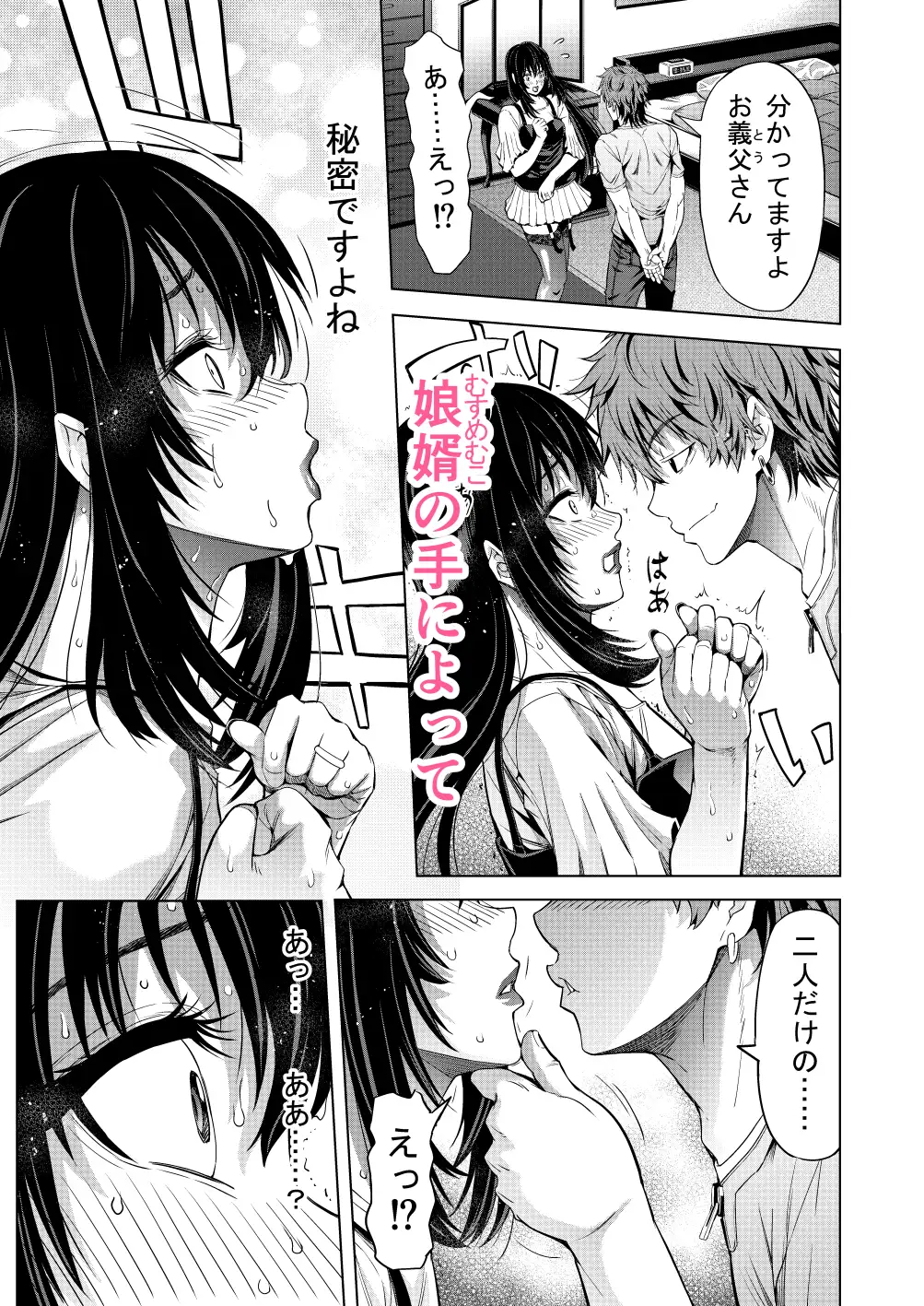 サンプル画像1