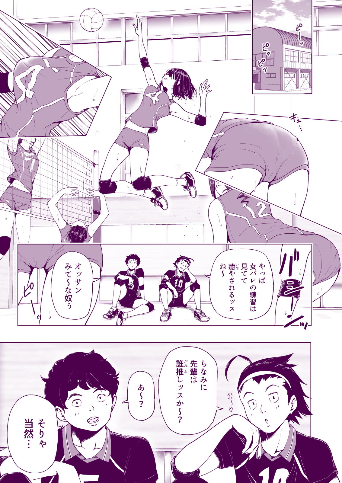 サンプル画像1