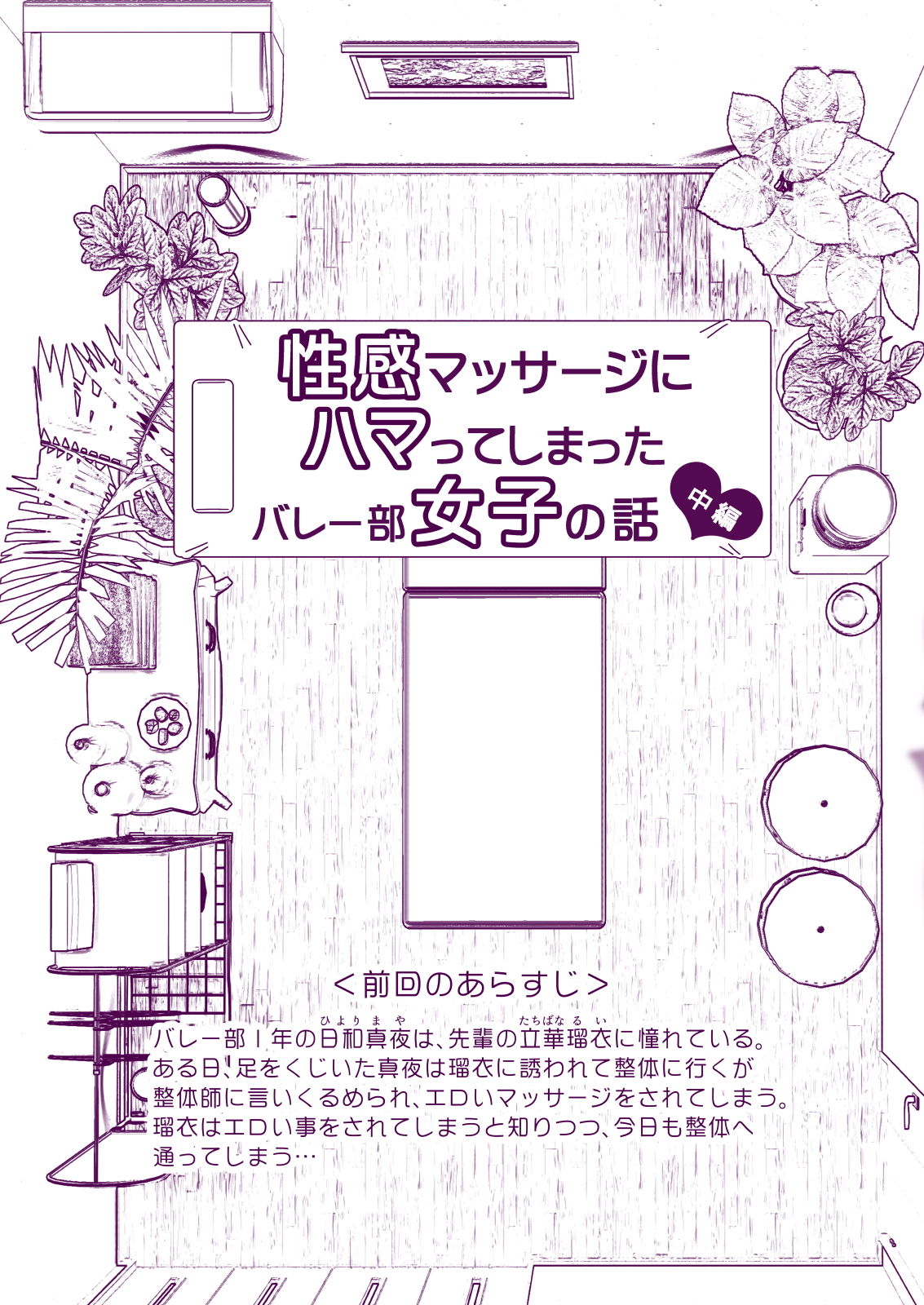 サンプル画像3