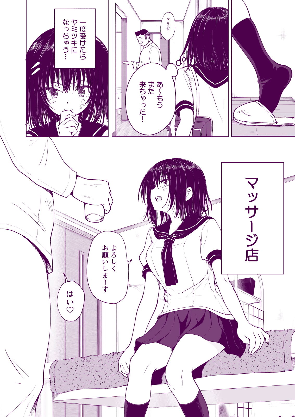 サンプル画像8