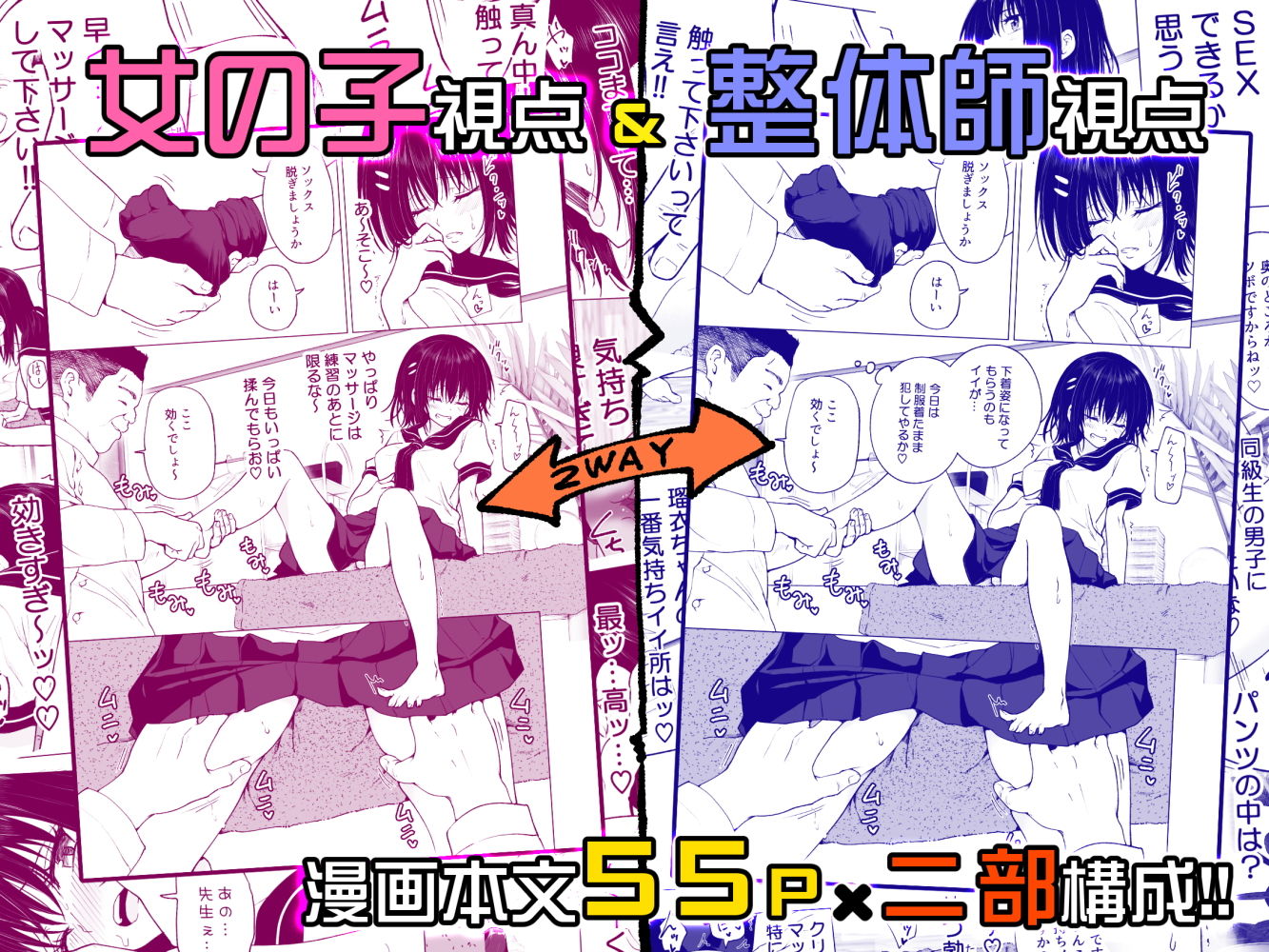 サンプル画像10