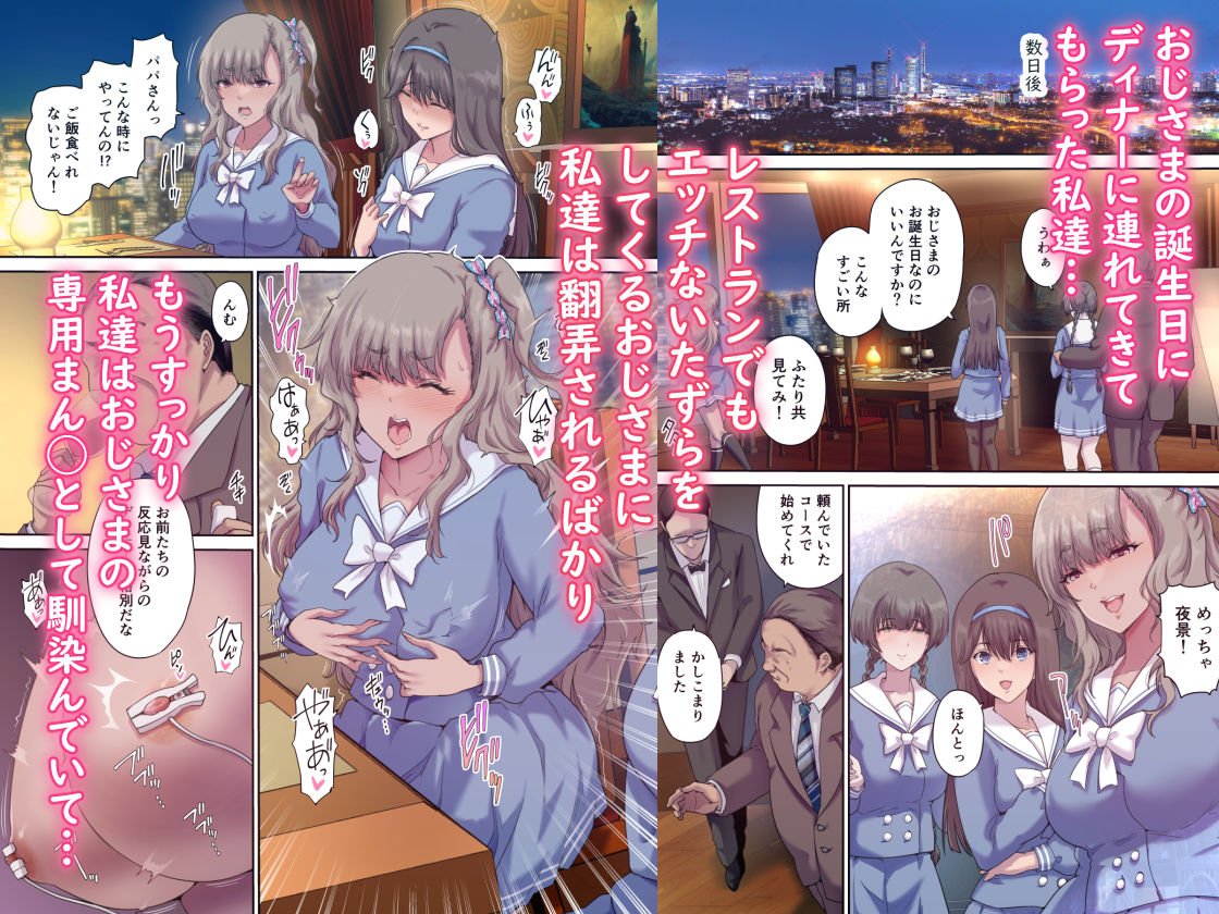 サンプル画像1
