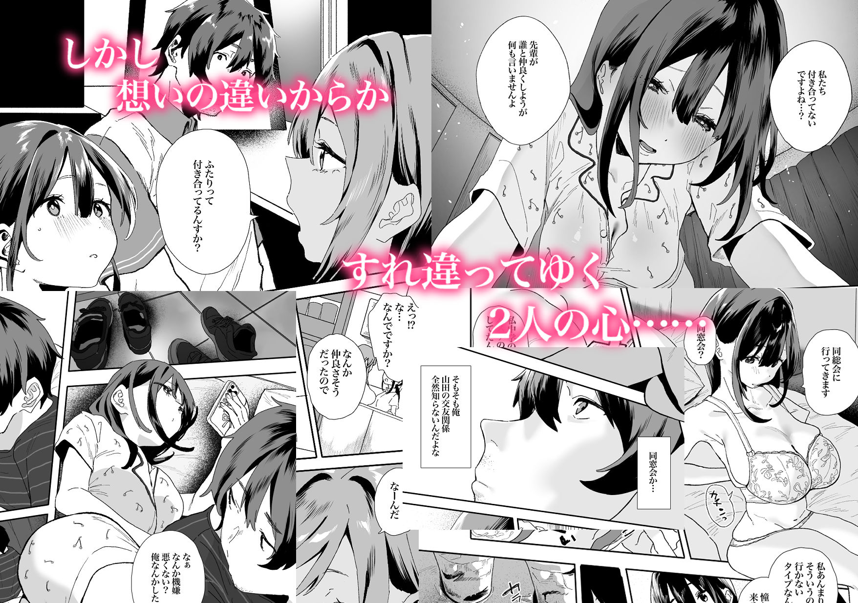 サンプル画像2