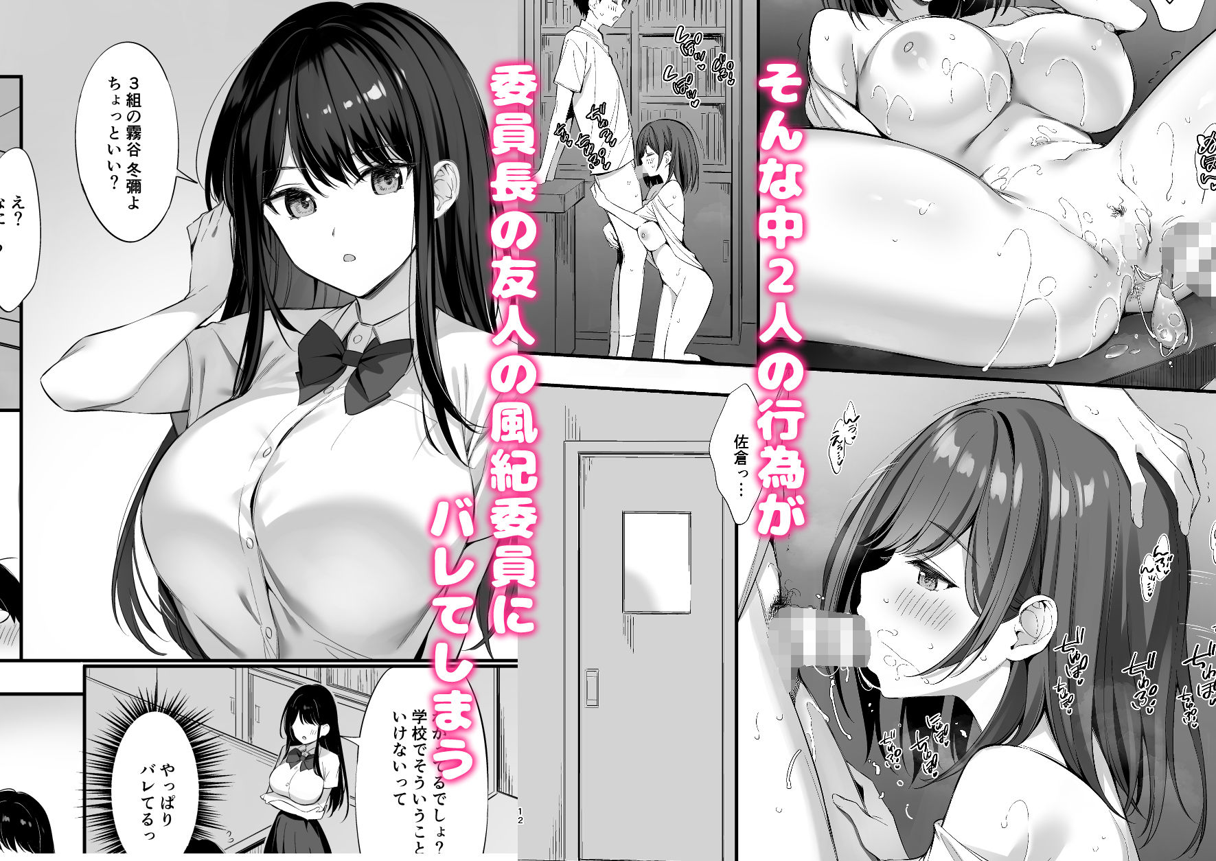 サンプル画像2
