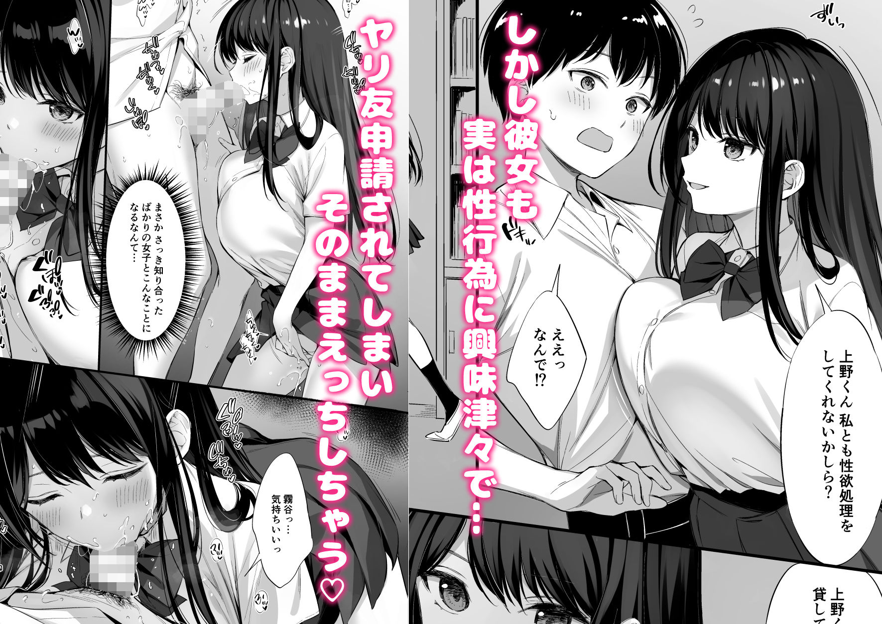 サンプル画像3