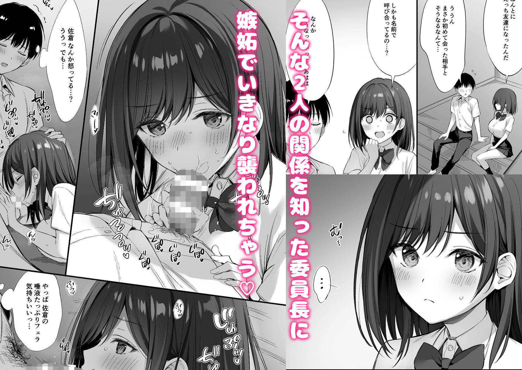 サンプル画像6
