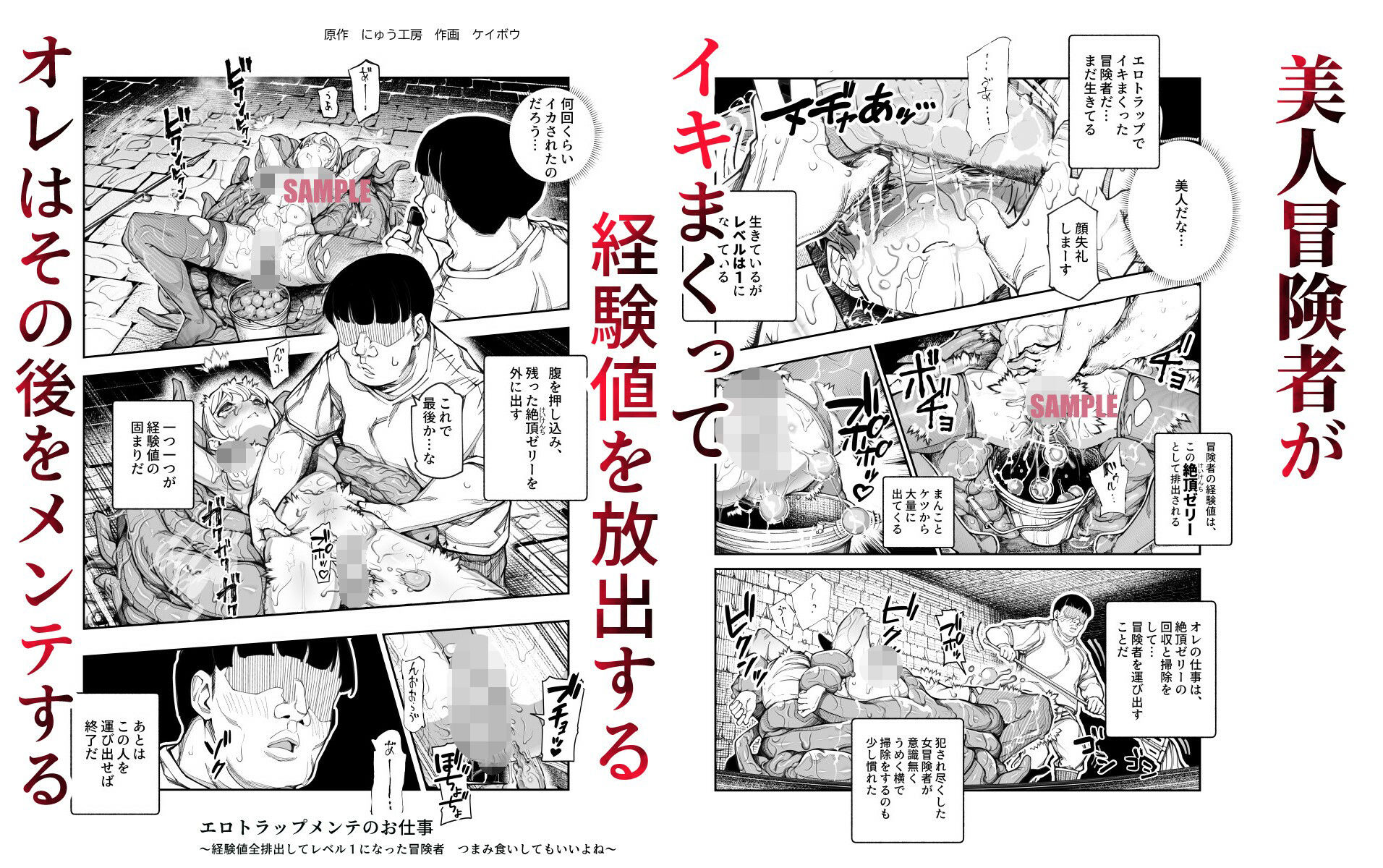 サンプル画像2