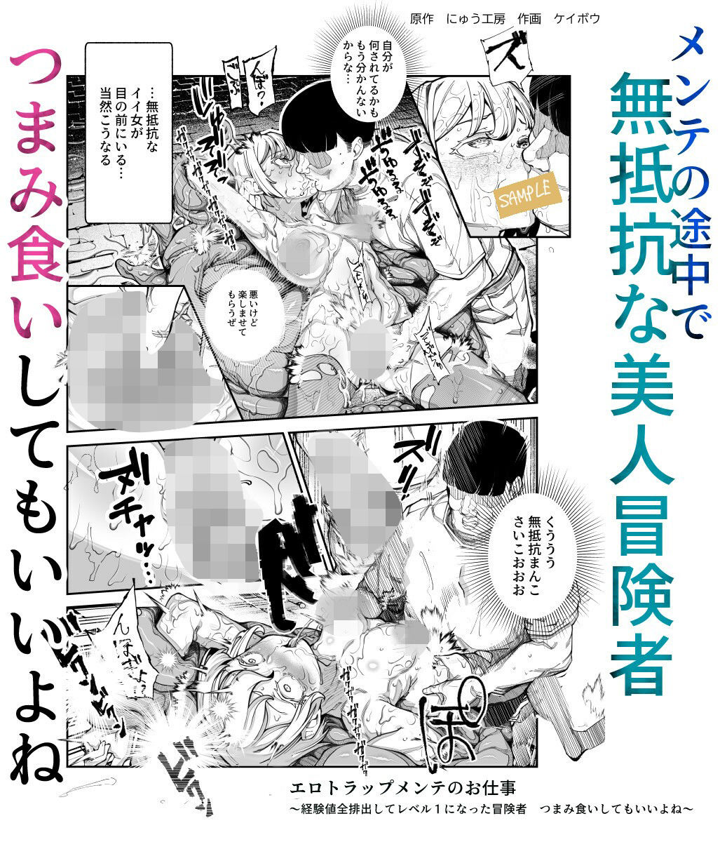 サンプル画像3