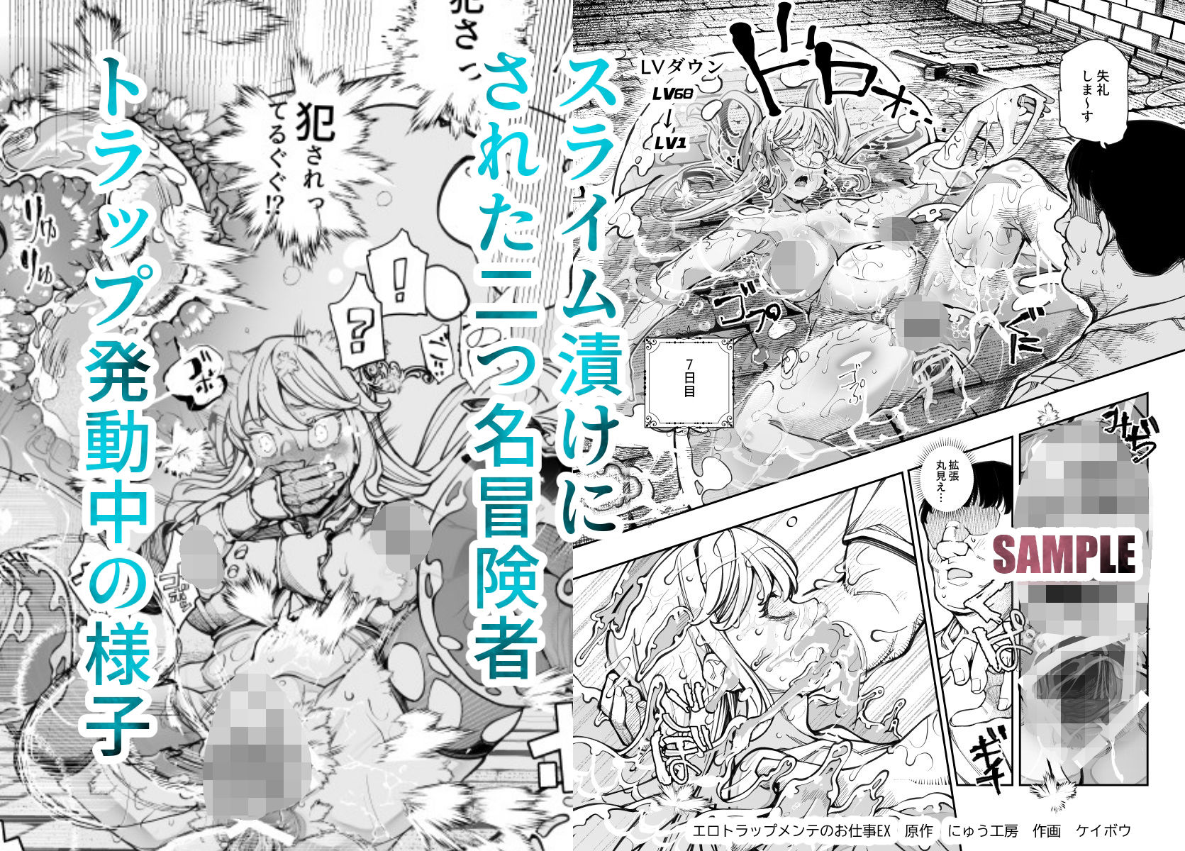 サンプル画像4