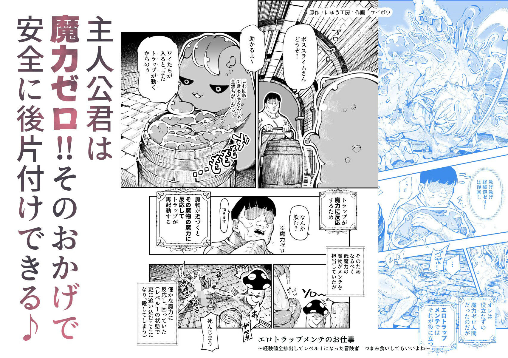 サンプル画像5