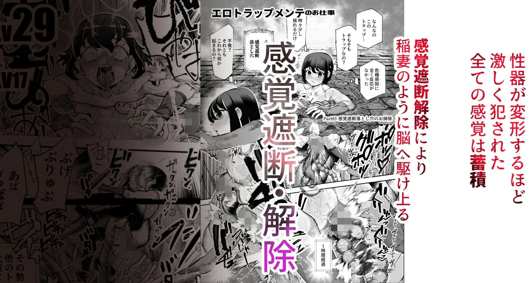 サンプル画像6