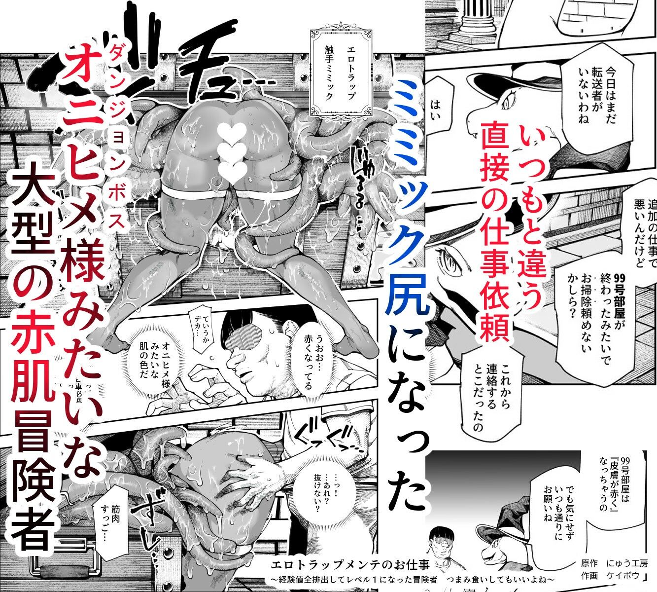 サンプル画像8