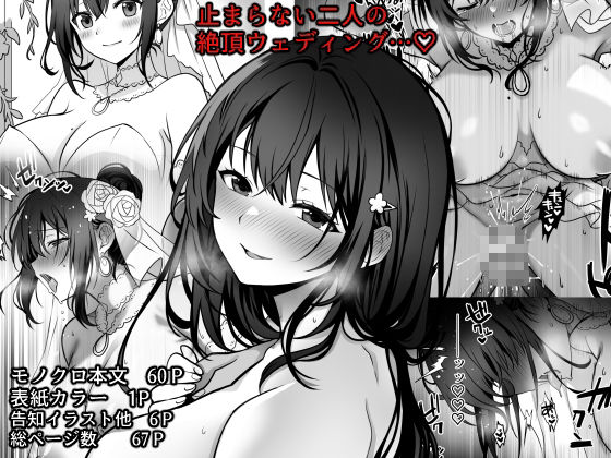 サンプル画像6