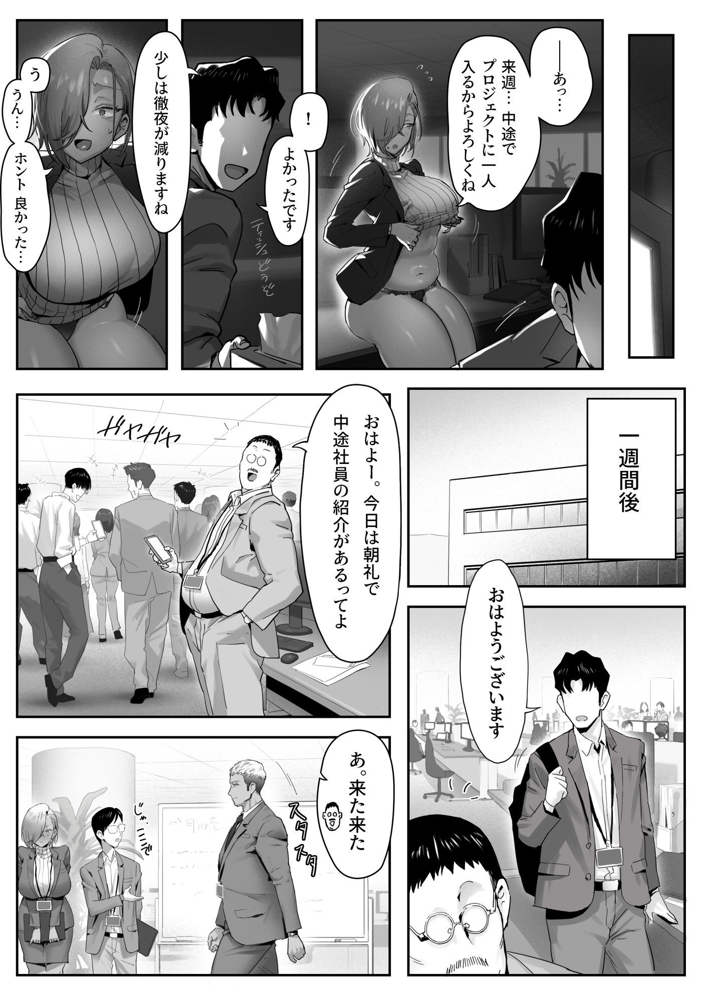 サンプル画像5