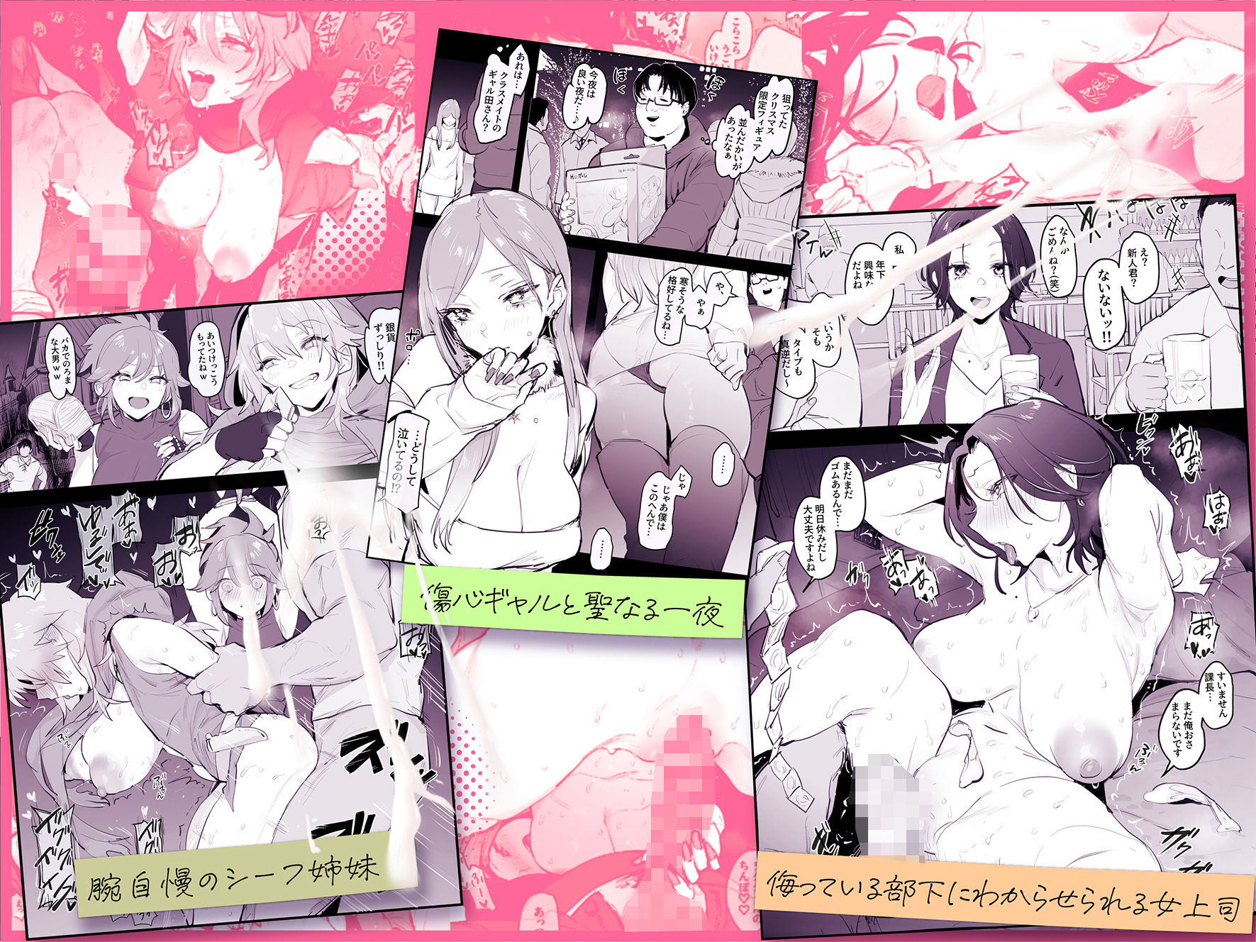 サンプル画像5
