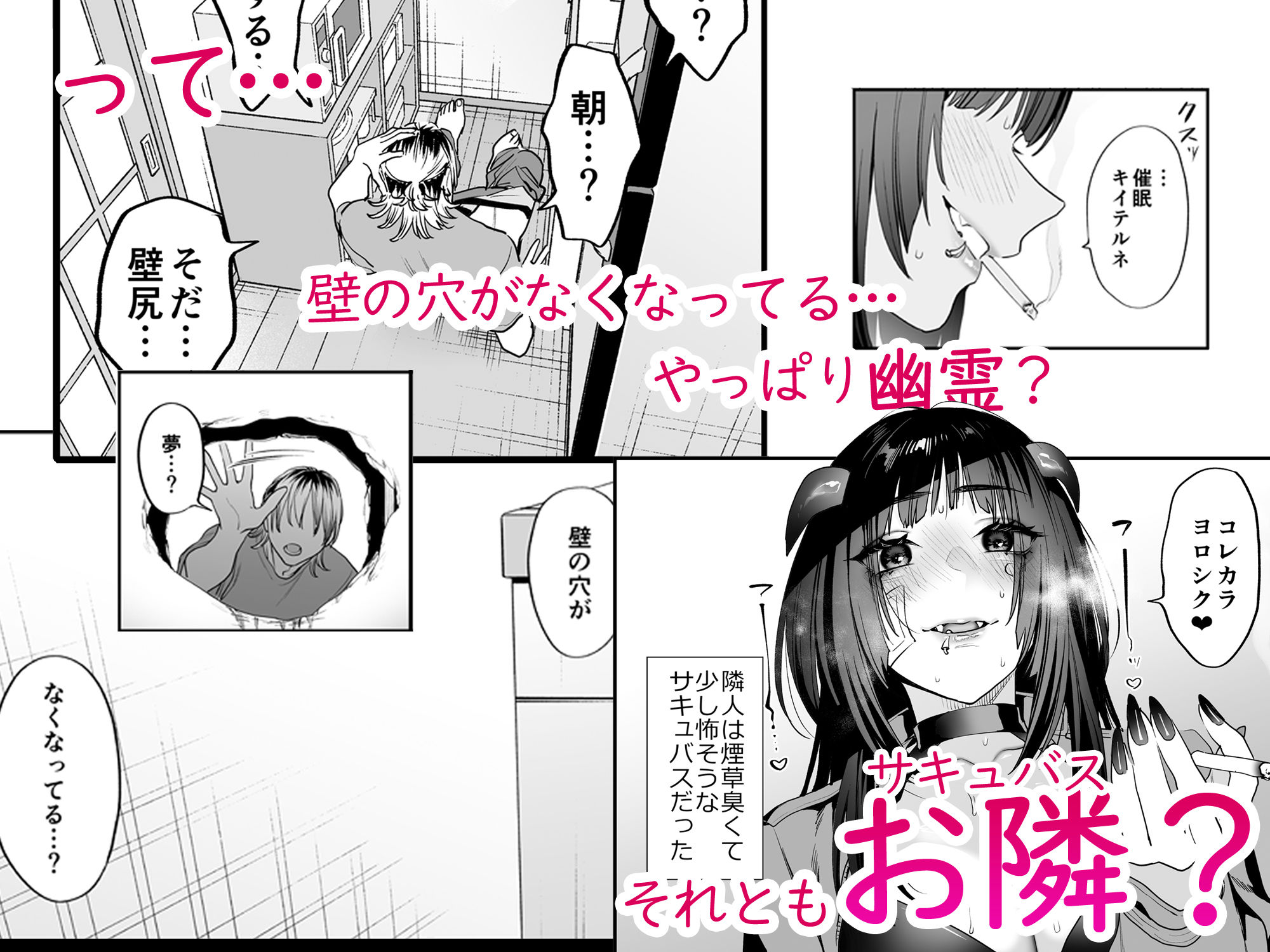 サンプル画像3