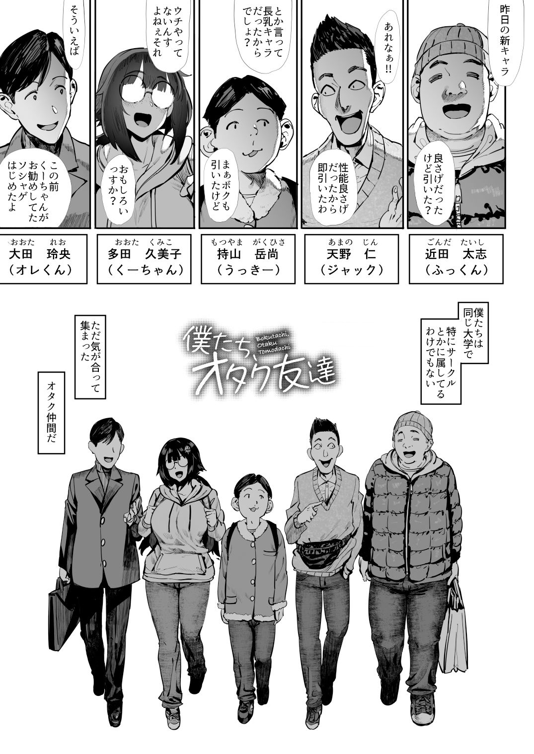 サンプル画像9