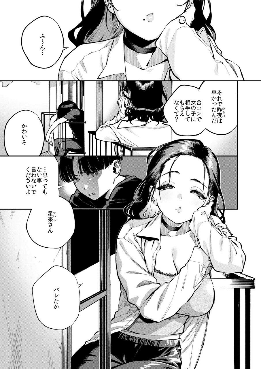サンプル画像1