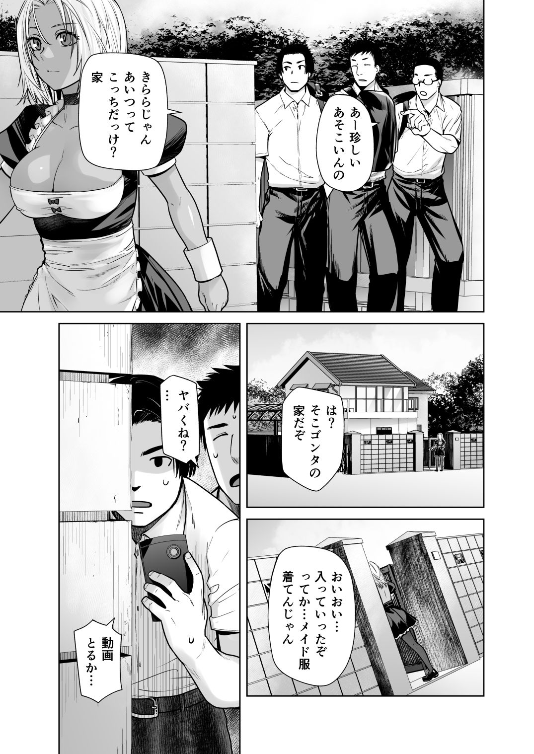 サンプル画像1