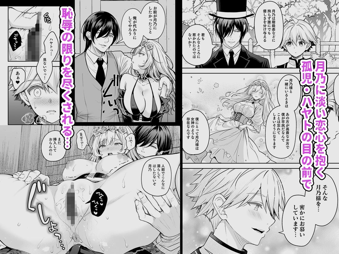 サンプル画像2