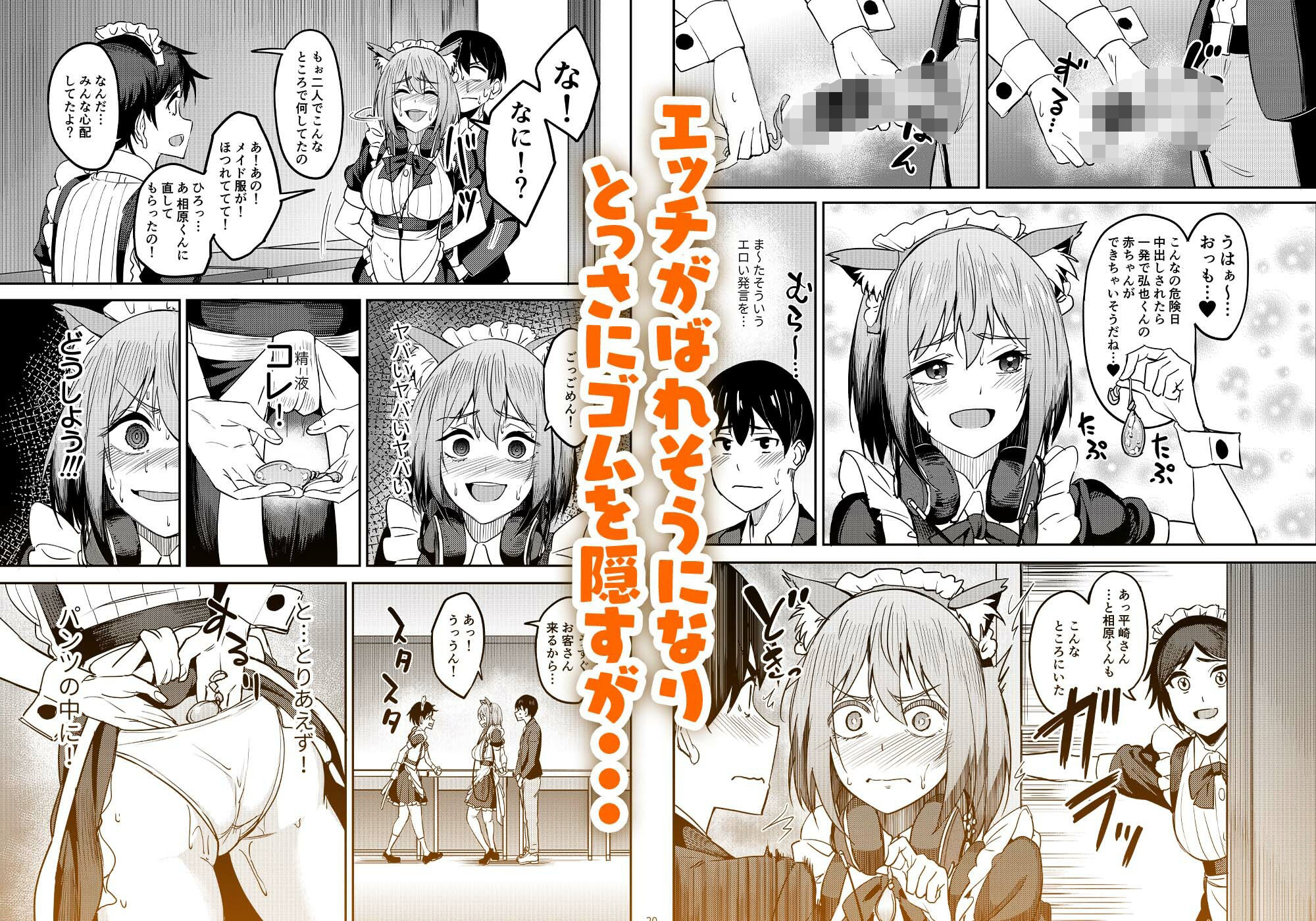 サンプル画像3