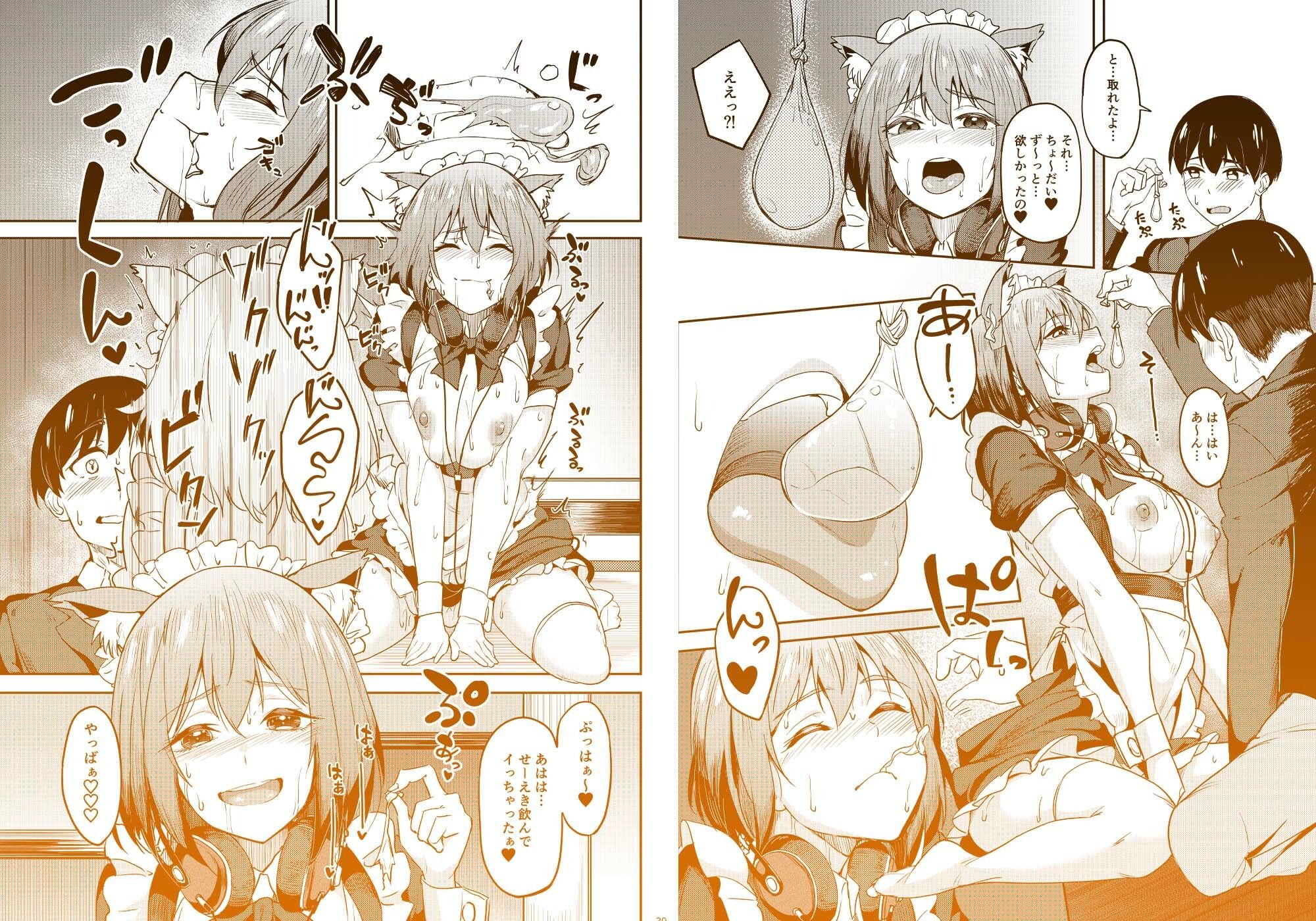 サンプル画像8