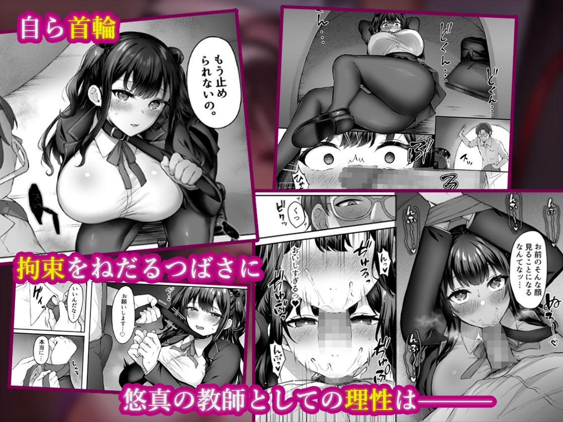 サンプル画像4