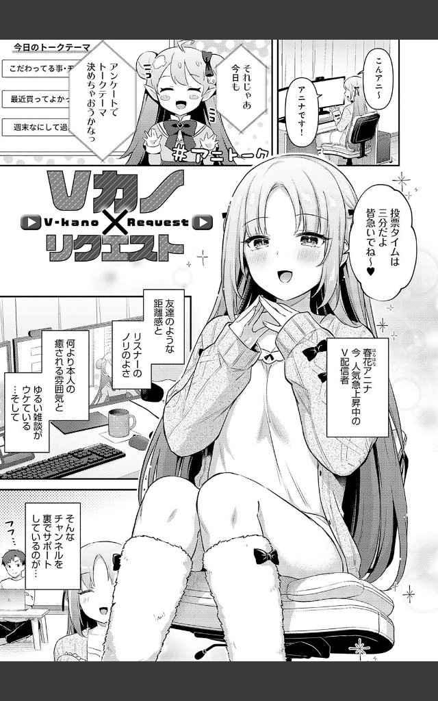 サンプルページ18