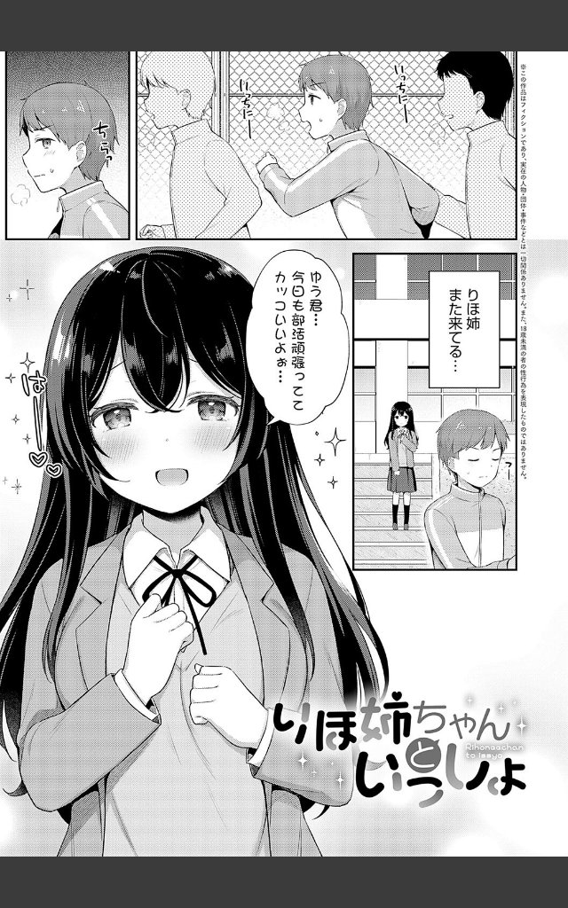 サンプルページ22