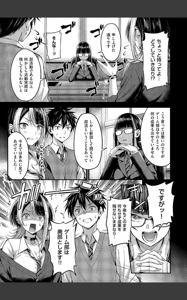 サンプルページ2