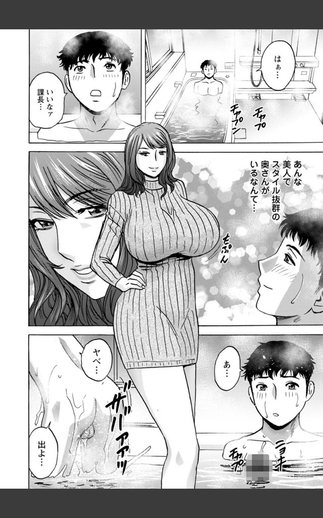 サンプルページ11