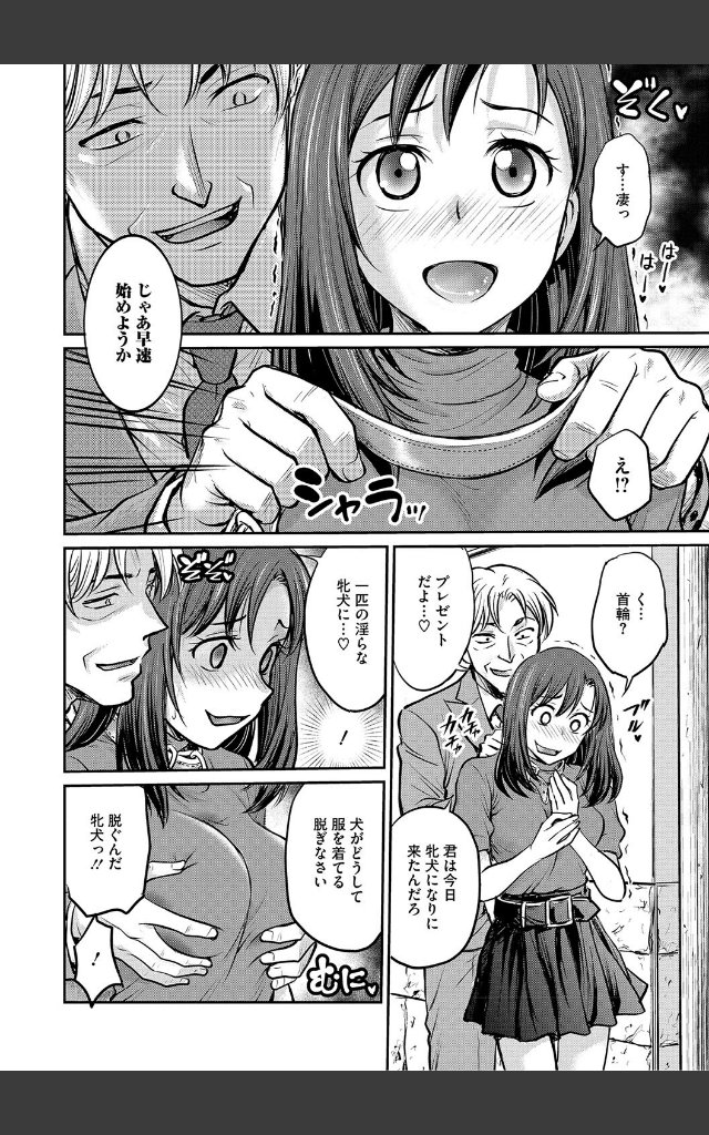サンプルページ5