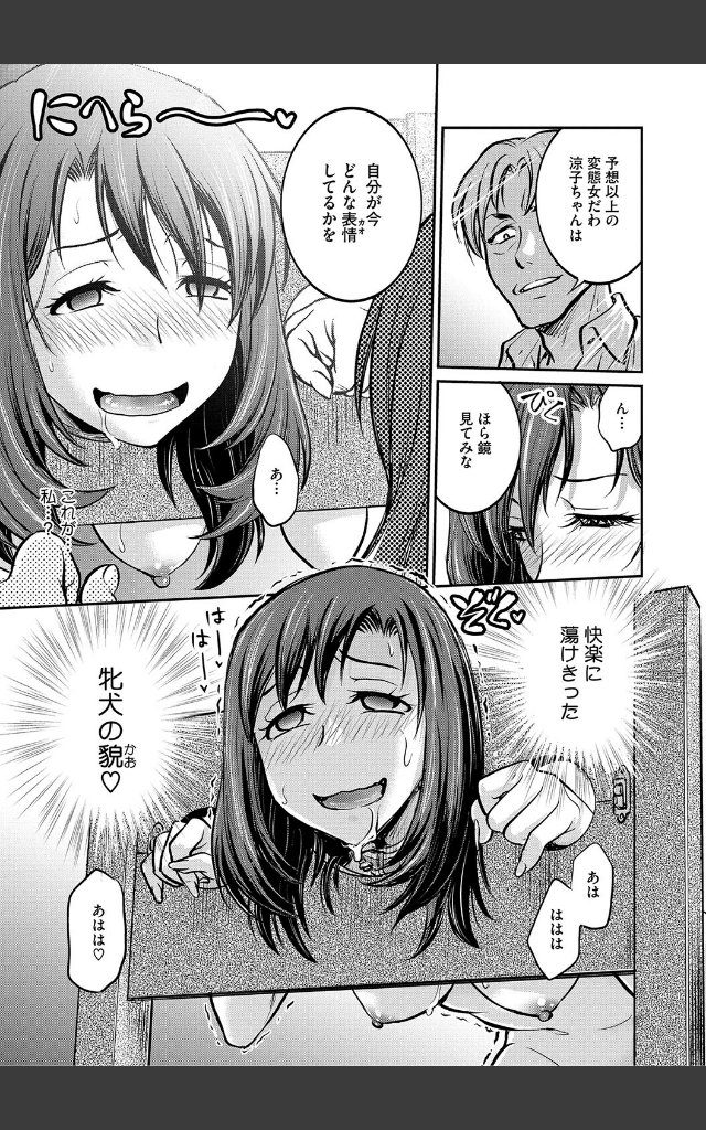 サンプルページ10