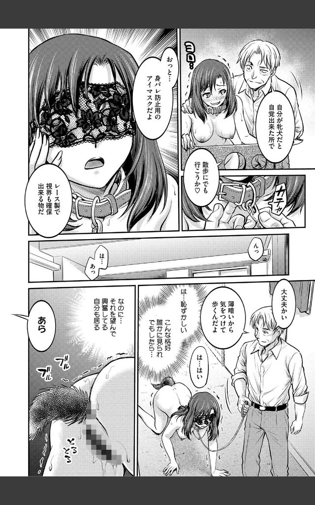 サンプルページ11
