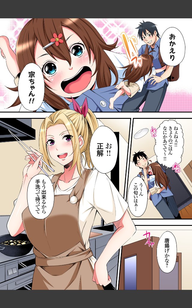 サンプルページ9