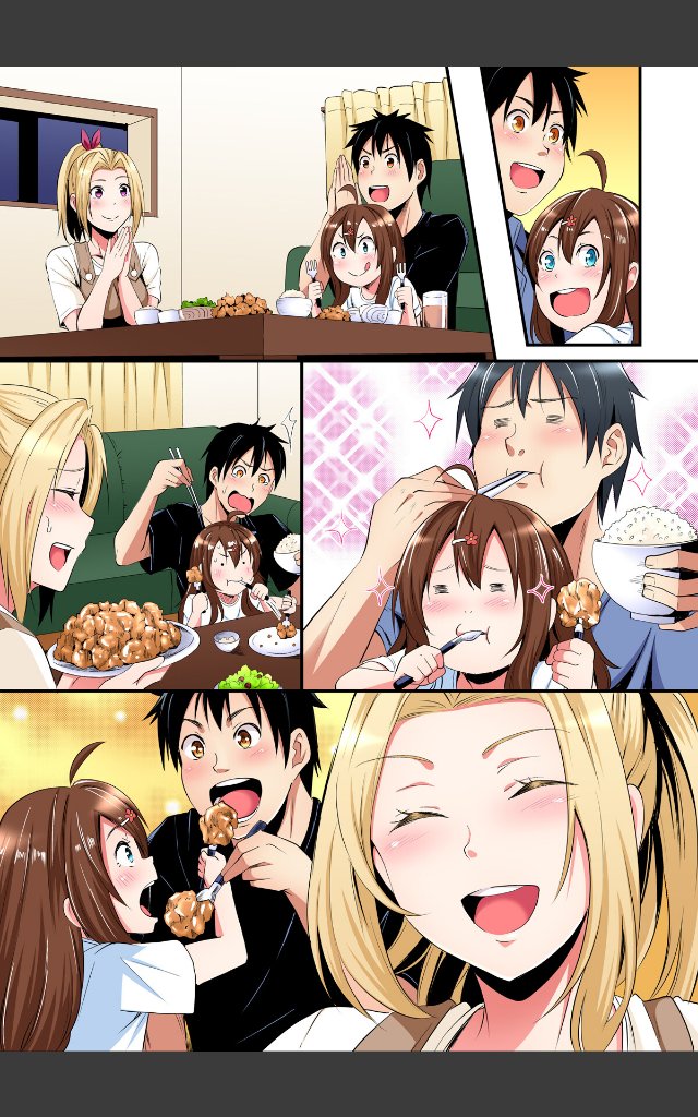 サンプルページ10