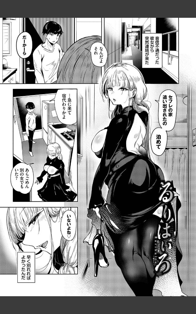 サンプルページ27