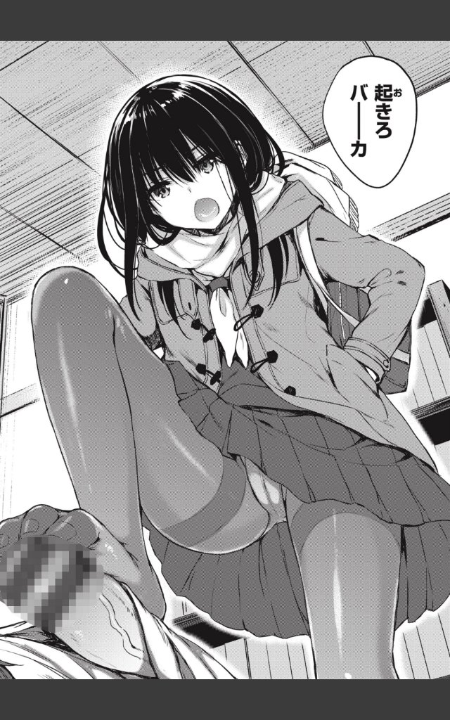 サンプルページ9