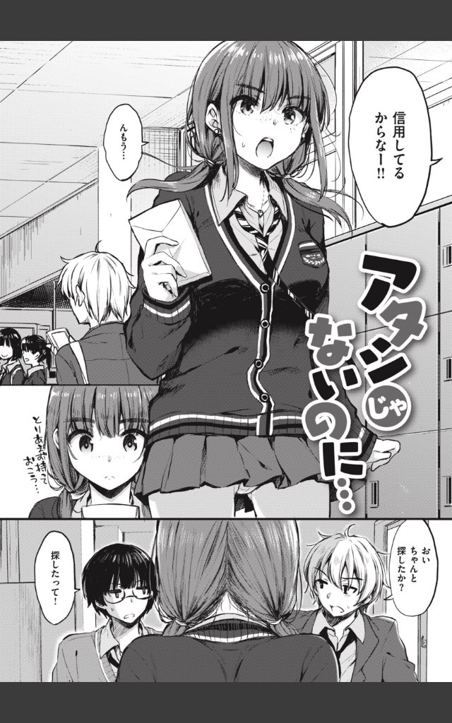 サンプルページ15