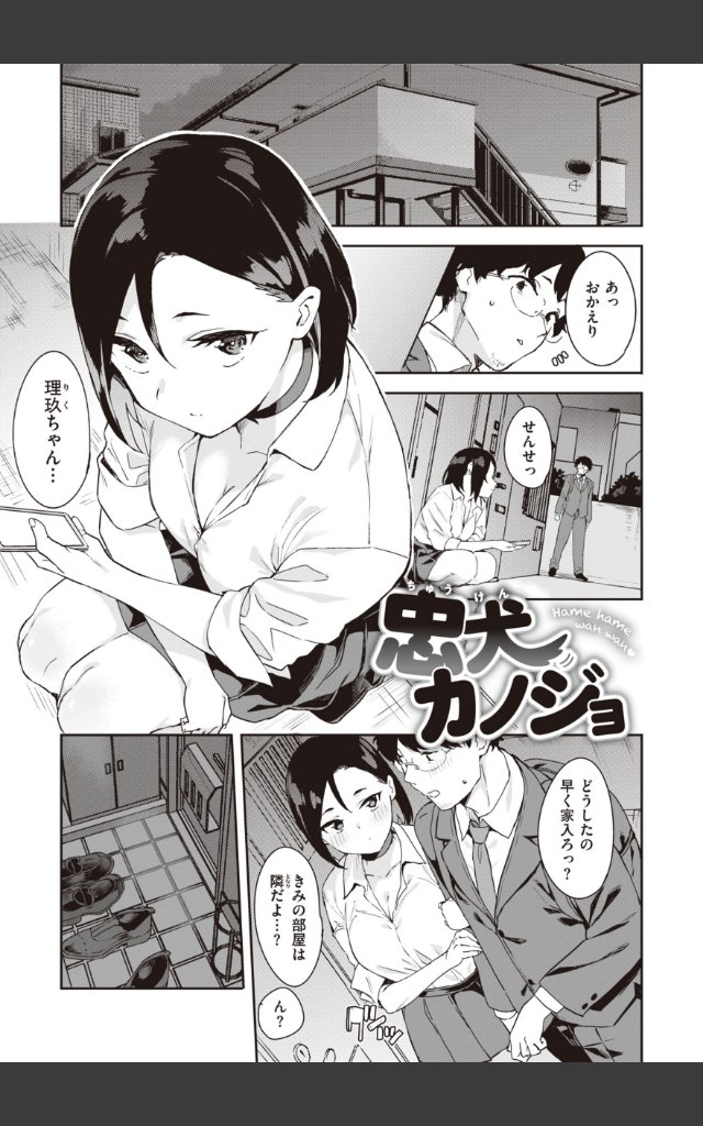 サンプルページ6