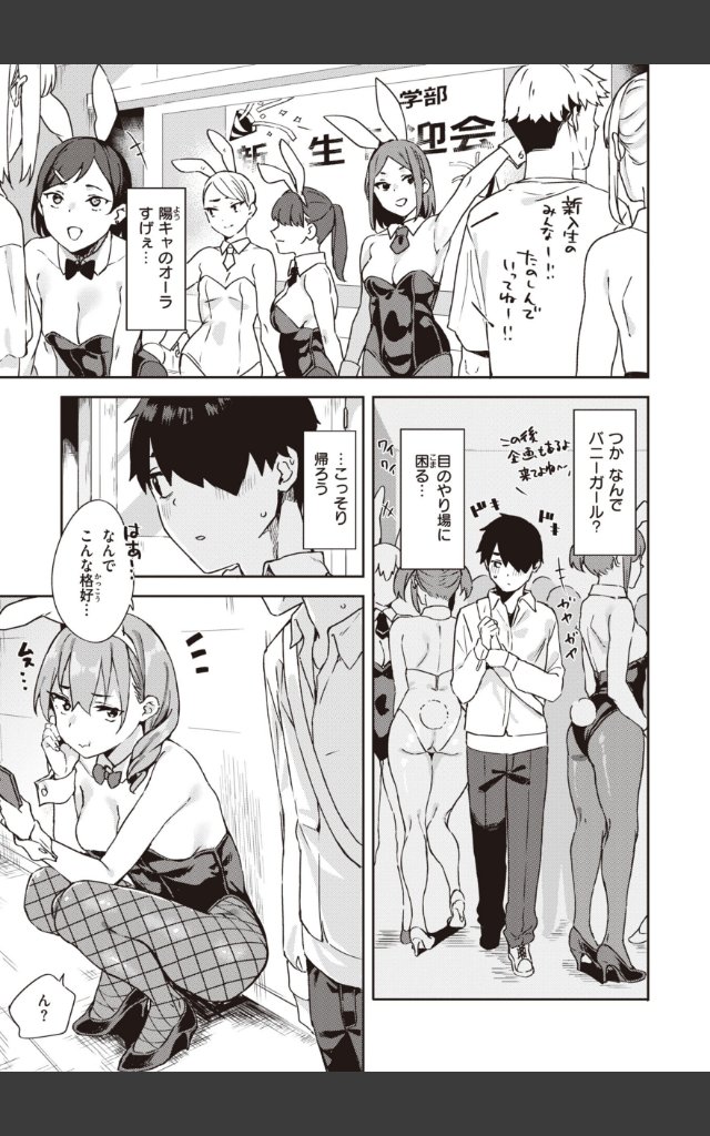 サンプルページ10