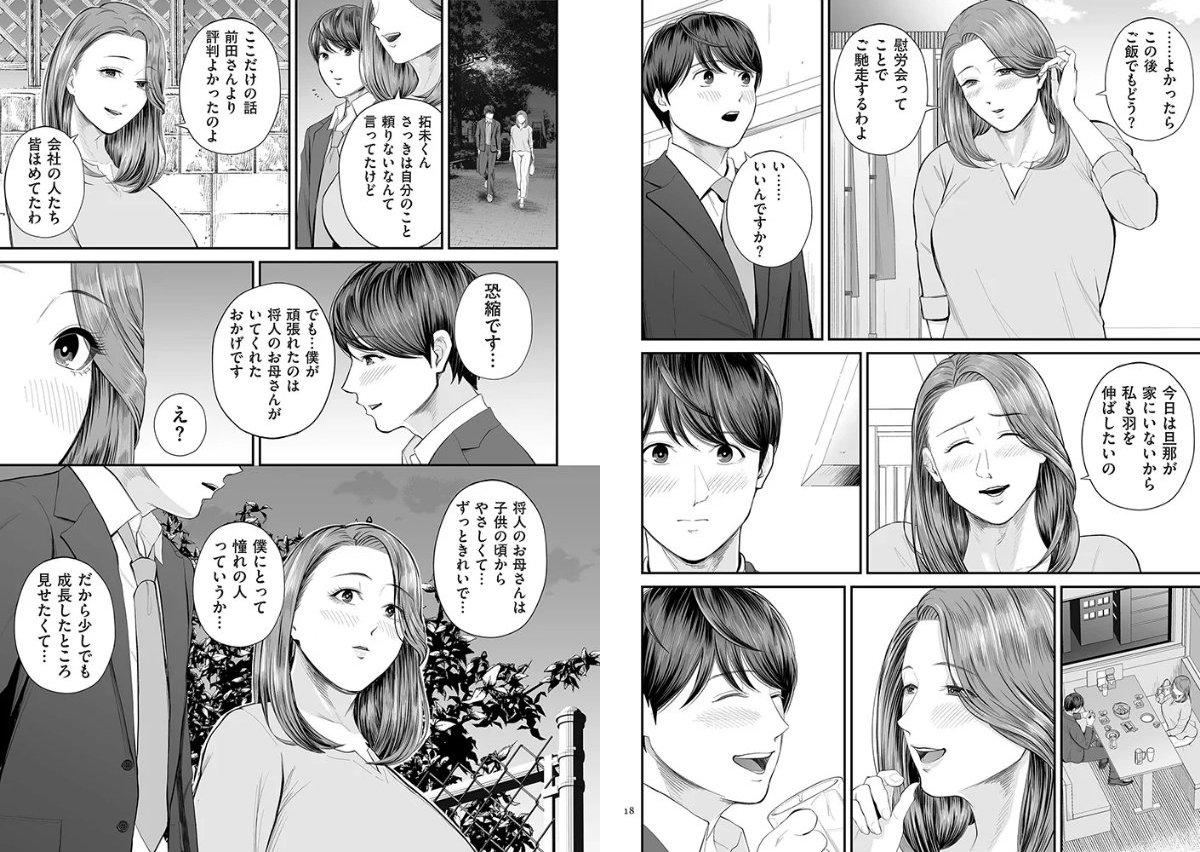 サンプル画像9