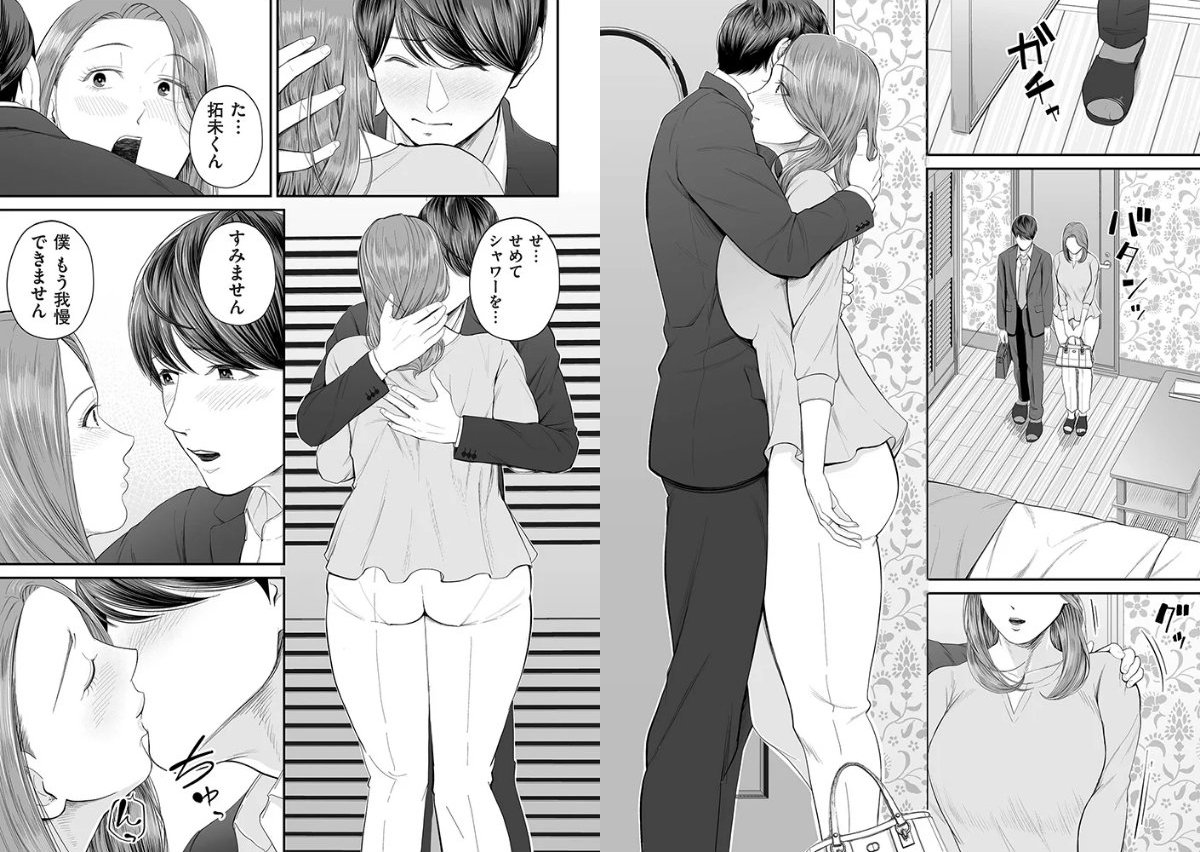 サンプル画像12