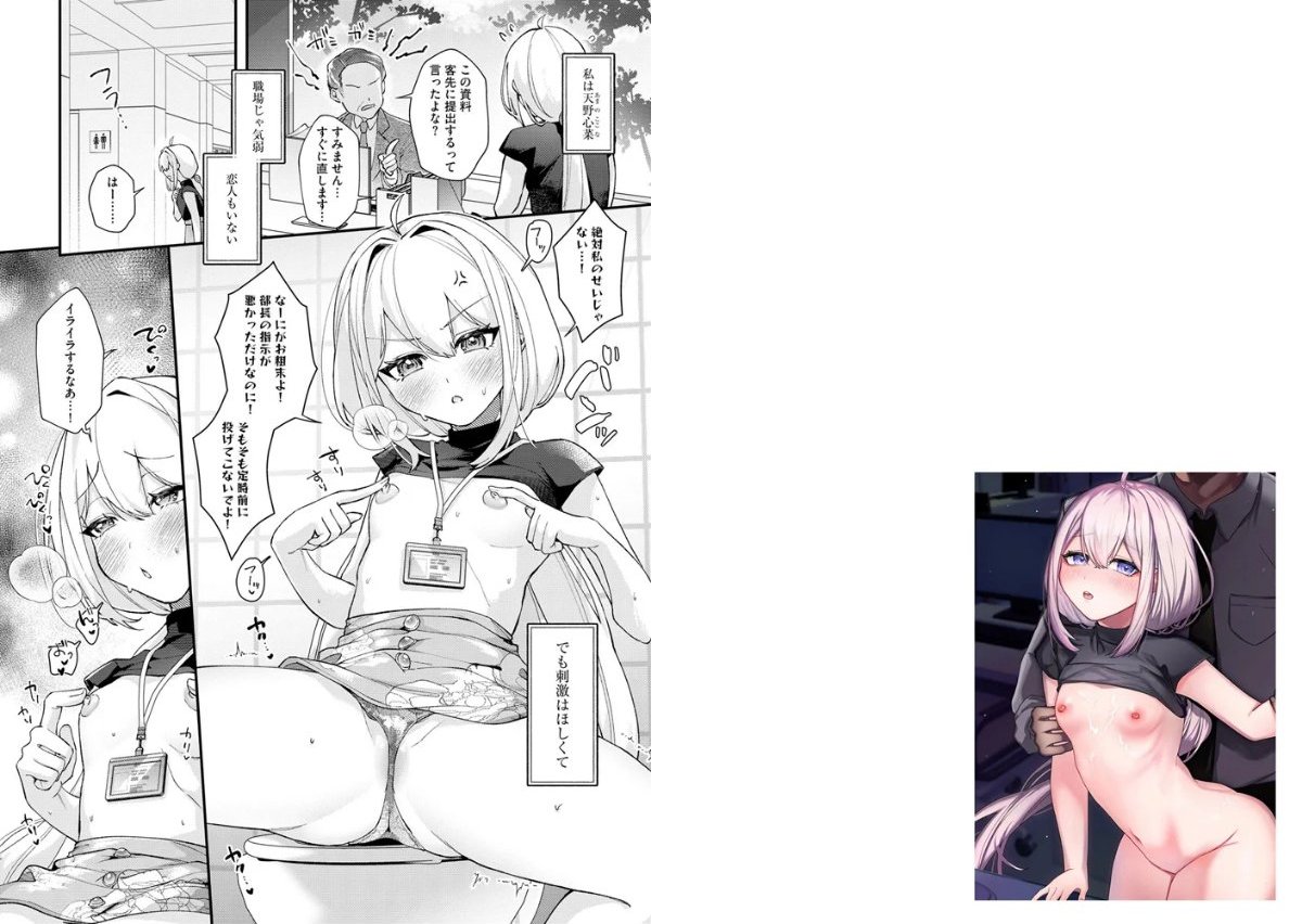 サンプル画像1