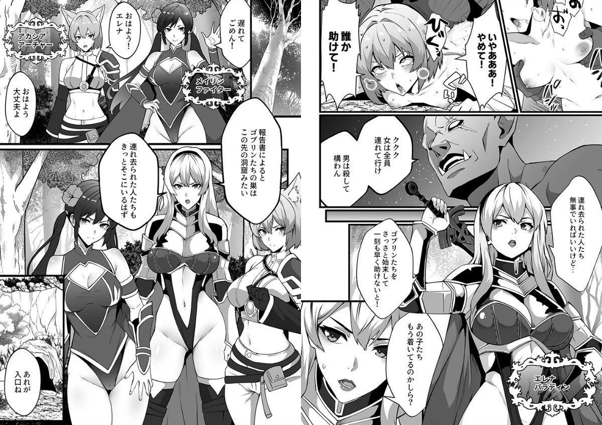 サンプル画像3