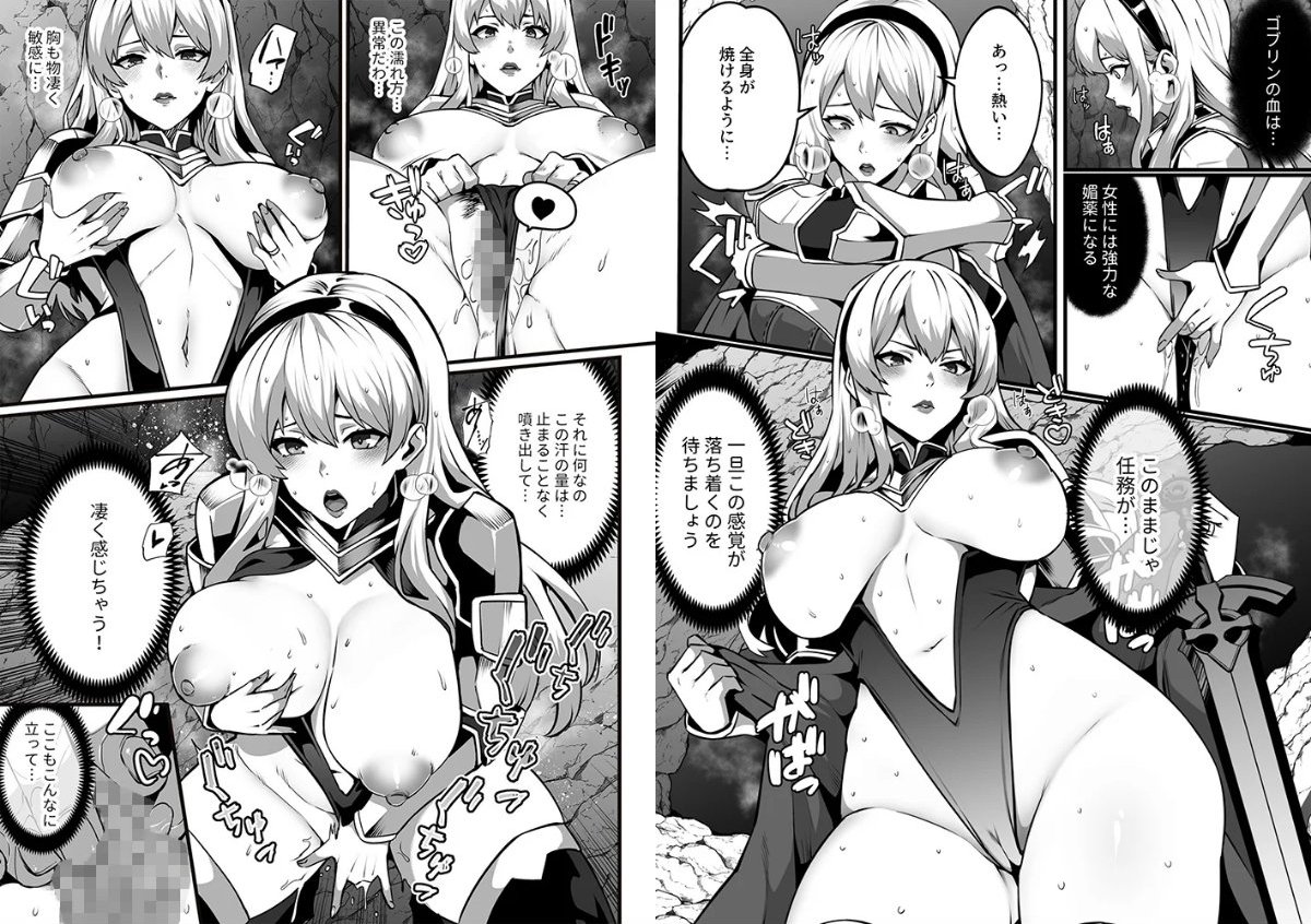 サンプル画像6