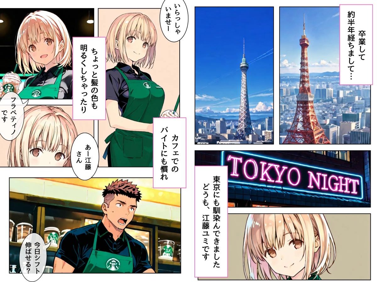 サンプル画像1