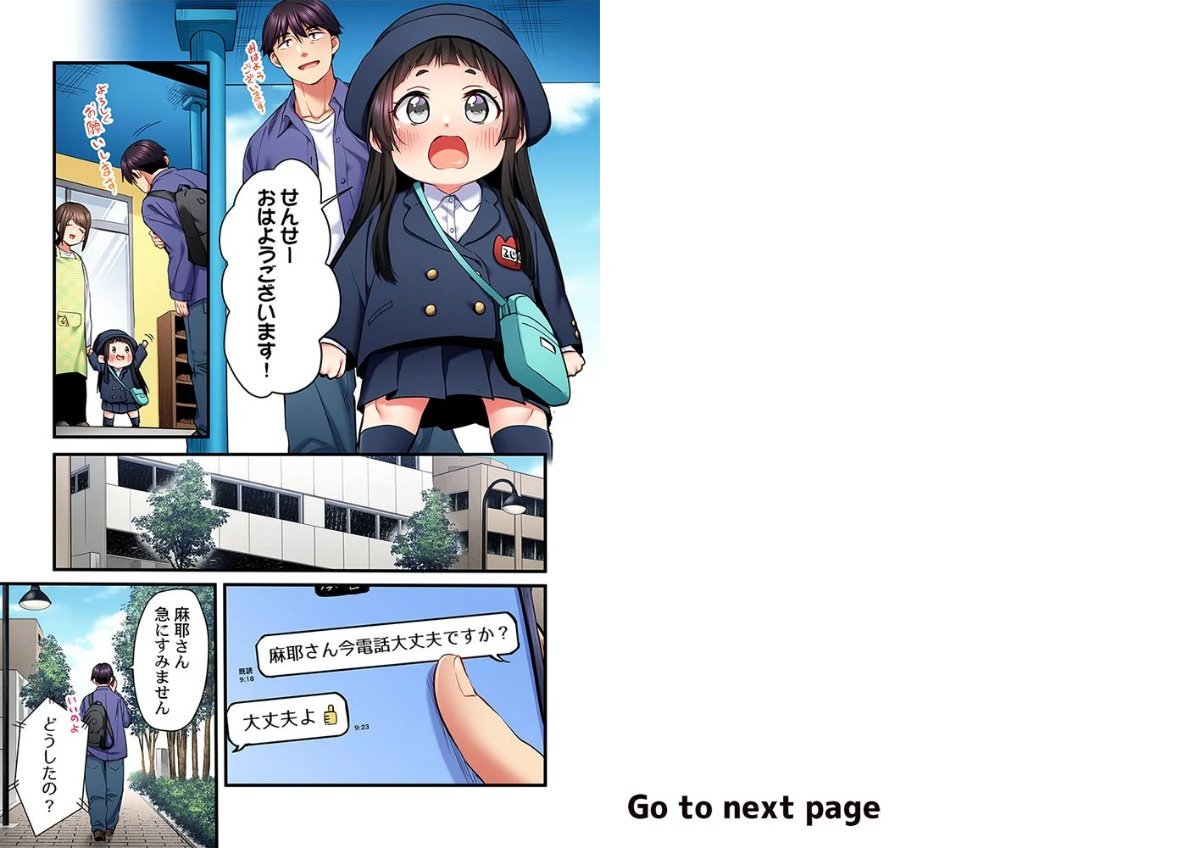 サンプル画像1
